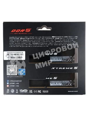 Оперативная память Patriot Viper Xtreme 5, DDR5, 48GB (2x24GB), 8200MHz, CL38, DIMM, с радиаторами, черный