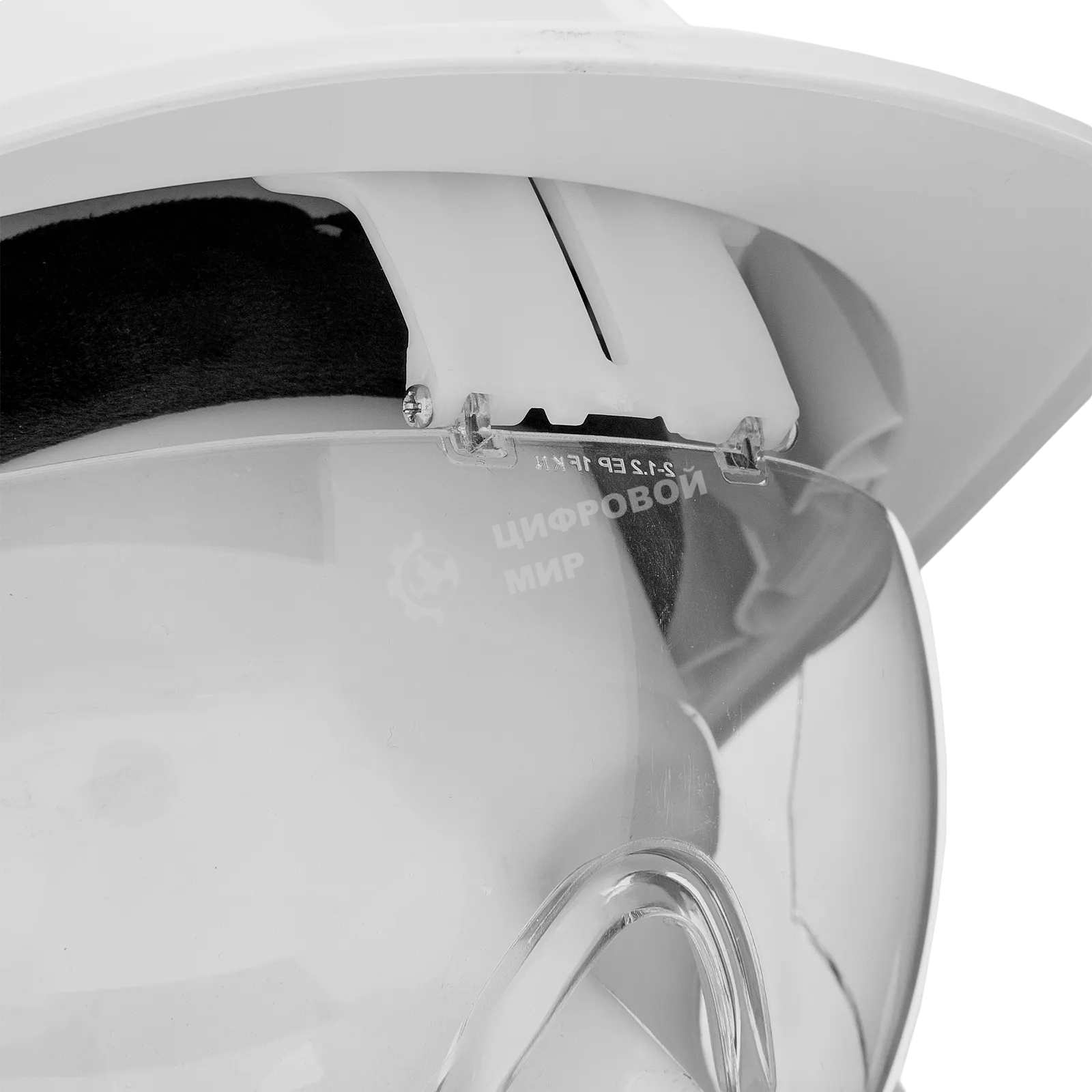 Каска защитная Denzel ударопр.