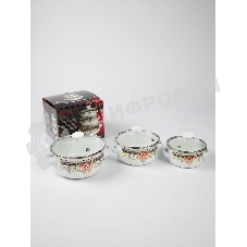 Наборы посуды Kelli KL-4119