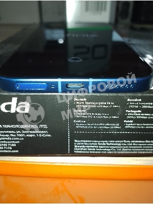 (Б/У) Мобильный телефон INFINIX NOTE 60 Pro X6878 12/256GB DEEP OCEAN BLUE 10085757 [Cм.описание!]