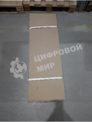 (Распродажа) Корзина-мешок для белья на металлокаркасе (КБМ1/С синий)
