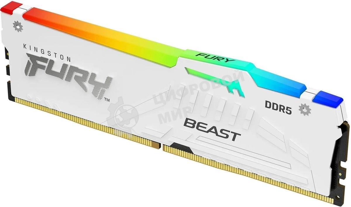 Оперативная память Kingston Fury Beast, DDR5, 16Gb (1x16GB), 5200MHz, CL40, DIMM, с радиатором, RGB, белый