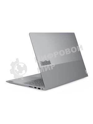 Ноутбук Lenovo ThinkBook 16 G8 IRL Intel Core 5 220H, 2.7 GHz - 4.9 GHz, 16384 Mb, 16