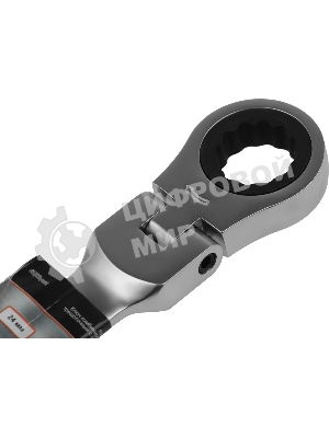 Ключ гаечный Av Steel AV-315224