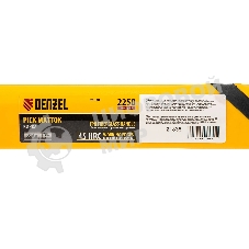 Кирка Denzel 2250 г, широкая, фиберглассовая обрезиненная рукоятка 900 мм