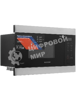 Встраиваемая микроволновая печь Samsung 22L GRILL MG22M8074AT/BW
