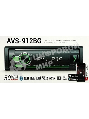 Автомагнитола ACV AVS-912BG, 1 DIN, Bluetooth, USB Type-A, AUX