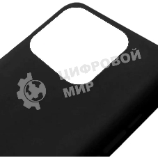 Чехол (клип-кейс) Gresso Meridian, для Apple iPhone 13 Pro, черный gr17mrn1132