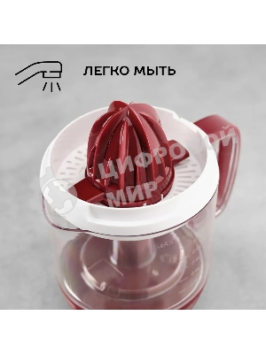 Соковыжималка Scarlett SC-JE50C08 красный/белый, цитрусовая, 25 Вт, 1200 мл, механическое