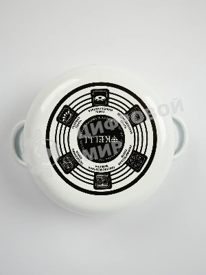 Наборы посуды Kelli KL-4119