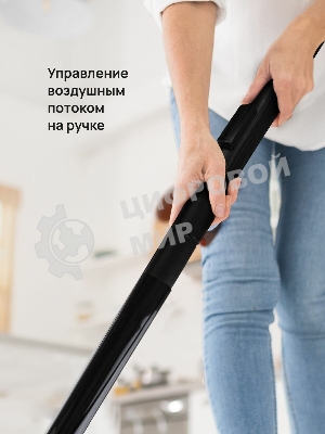 Пылесос Blackton Bt VC1401B белый/оранжевый, 350/1400 Вт, уборка сухая, пылесборник мешок 1,5 л