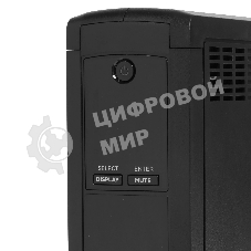 Источник бесперебойного питания CyberPower VP1600EILCD/1600 ВА/960 Вт/8 х IEC 320 C13 (компьютерная)