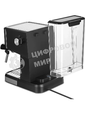 Кофеварка рожковая Kitfort КТ-7293 черный/серебристый, исп. кофе - молотый, 1.5 л, 1050 Вт, 15 Бар.