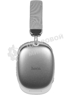 Беспроводные/проводные наушники Hoco W35 белый, полноразмерные, Bluetooth + проводной, до 40 ч