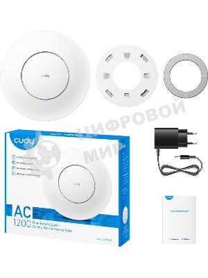 Точка доступа Cudy AC1200 Dual Band Gigabit Ceiling Mount Access Point, MT7621DAN+MT7613B+MT7603E, 867Mbps at 5GHz + 300Mbps at 2.4GHz, 1 x GbE RJ45 Port, Support 12V DC or 802.3af PoE or Passive PoE, Internal Antennas, 48V passive PoE adapter included, Cudy Mesh Support