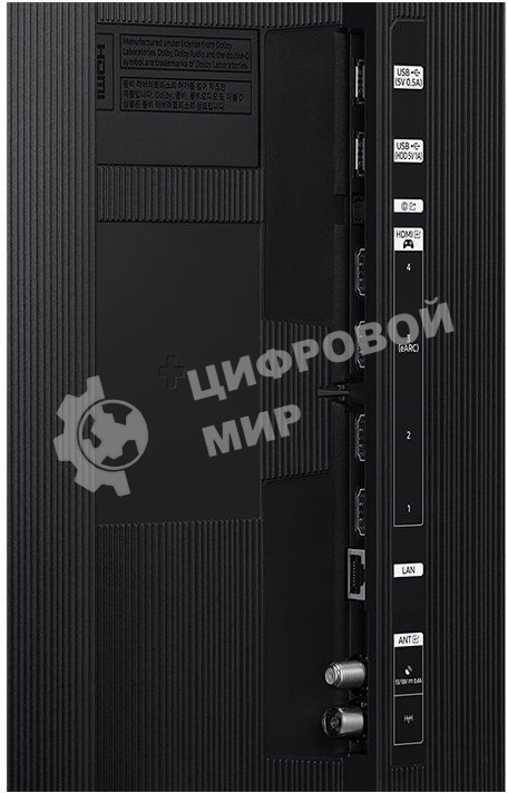 Телевизор Samsung 85