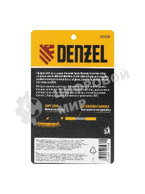 Щетка сметка со скребком Denzel телескоп, поворотная голова, 750-1120 мм