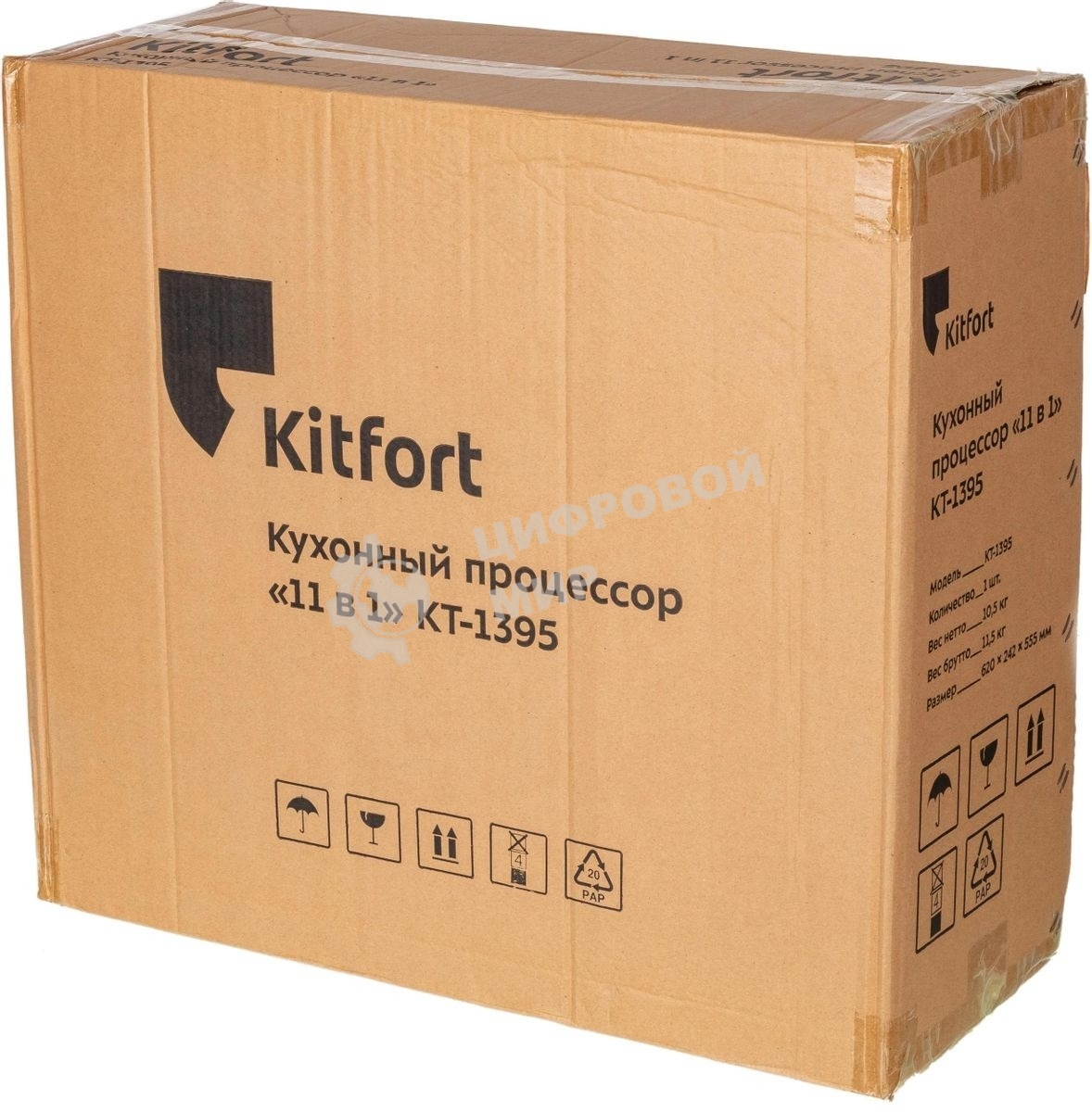 Кухонный комбайн Kitfort KT-1395 800Вт серебристый/черный