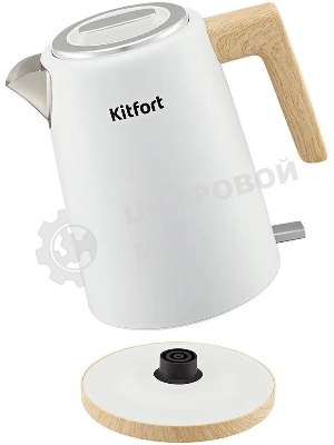 Чайник электрический Kitfort КТ-6794 1.7л. 2200Вт белый/дерево корпус: нерж.сталь/пластик