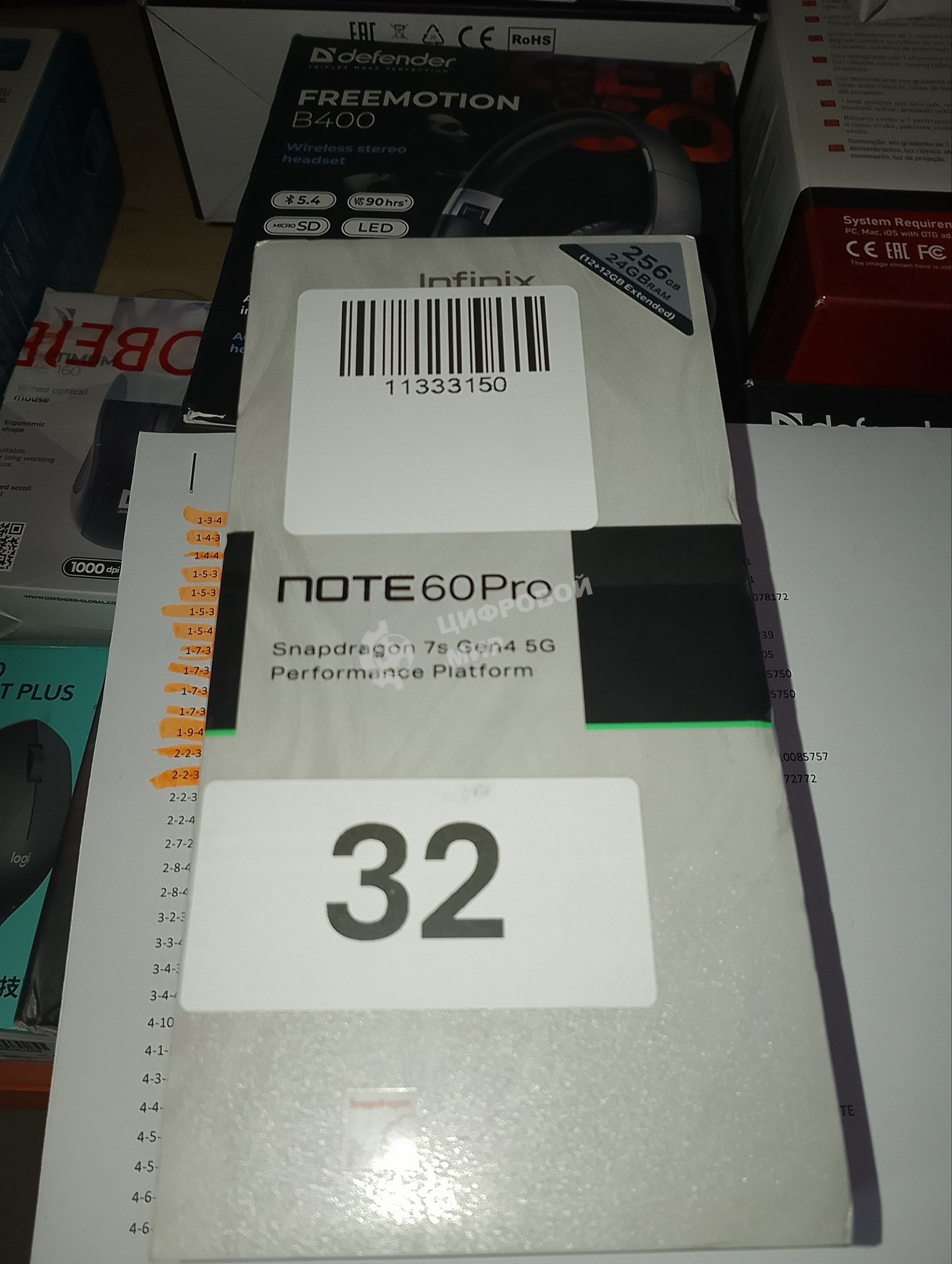 (Б/У) Мобильный телефон INFINIX NOTE 60 Pro X6878 12/256GB DEEP OCEAN BLUE 10085757 [Cм.описание!]