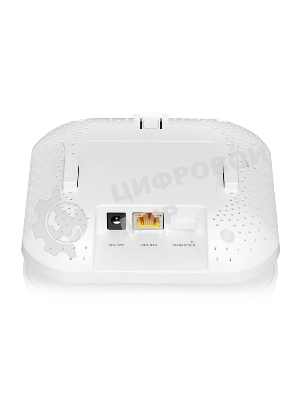 Точка доступа Zyxel NebulaFlex NWA50AX PRO, WiFi 6, 802.11a/b/g/n/ac/ax (2,4 и 5 ГГц), MU-MIMO, антенны 3x3, до 575+2400 Мбит/с, 1xLAN 2.5GE, PoE, без поддержки Captive portal и WPA-Enterprise, защита от 4G/5G, БП в комплекте