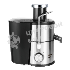 Соковыжималка Zigmund & Shtain EJ-757 стальной, центробежная, 900 Вт, 450 мл, механическое