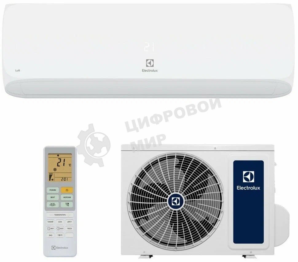 Кондиционер сплит-система Electrolux Loft EACS-12HAL/N8 12000 BTU, 30 м², 28 дБ, охлаждение, обогрев, белый