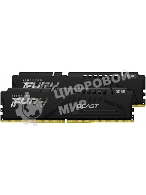 Оперативная память Kingston Fury Beast, DDR5, 32Gb (2x16Gb), 6400MHz, CL32, DIMM, с радиатором, черный