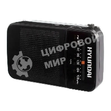 Радиоприемник портативный Hyundai H-PSR110 черный