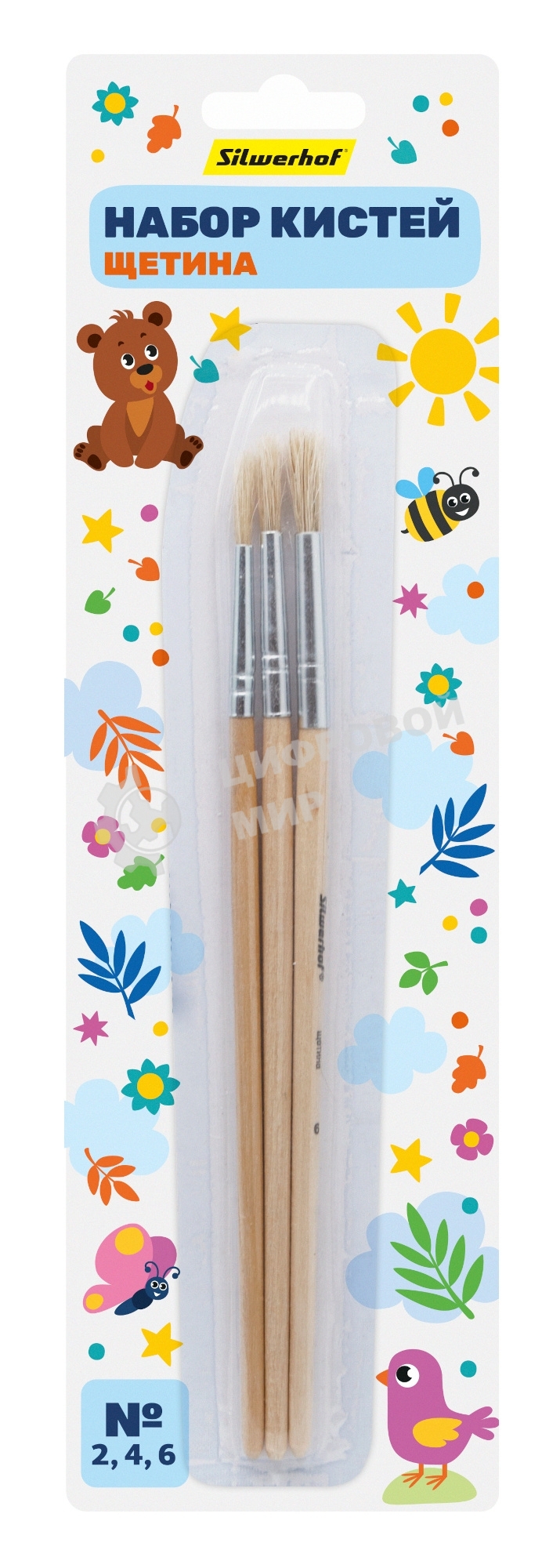 Набор кистей Silwerhof Веселые друзья (набор 3шт) щетина круглая №2,4,6, деревянная ручка