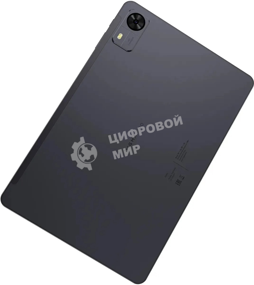 Планшет Digma Pro Zoom T606, 10.1