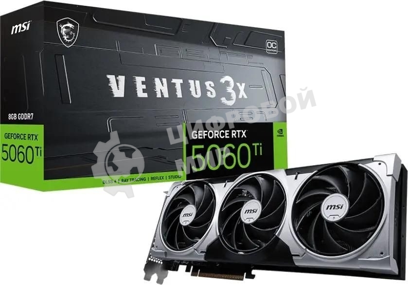 Видеокарта MSI PCI-E 5.0 RTX 5060 Ti 8G VENTUS 3X OC NVIDIA GeForce RTX 5060TI 8Gb 128bit GDDR7 2602/28000 HDMIx1 DPx3 HDCP Ret