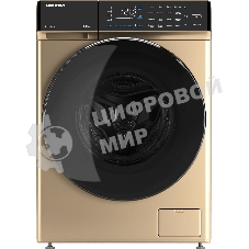 Стиральная машина Hiberg i-DDQ9-712 G класс: A+++ загр.фронтальная макс.:7кг золотистый инвертор