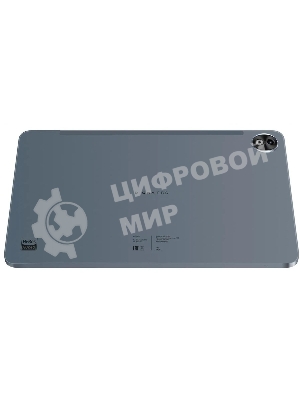 Планшет Digma Pro Empire 12