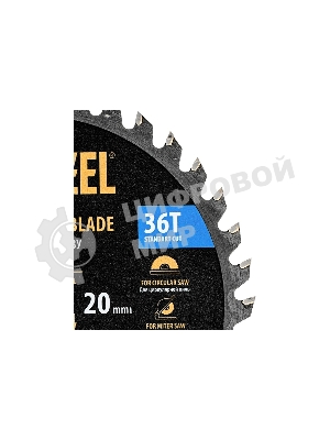 Пильный диск по дереву Denzel ф140 х 20 мм, 36 зубов