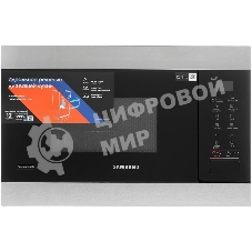 Встраиваемая микроволновая печь Samsung 22L GRILL MG22M8074AT/BW