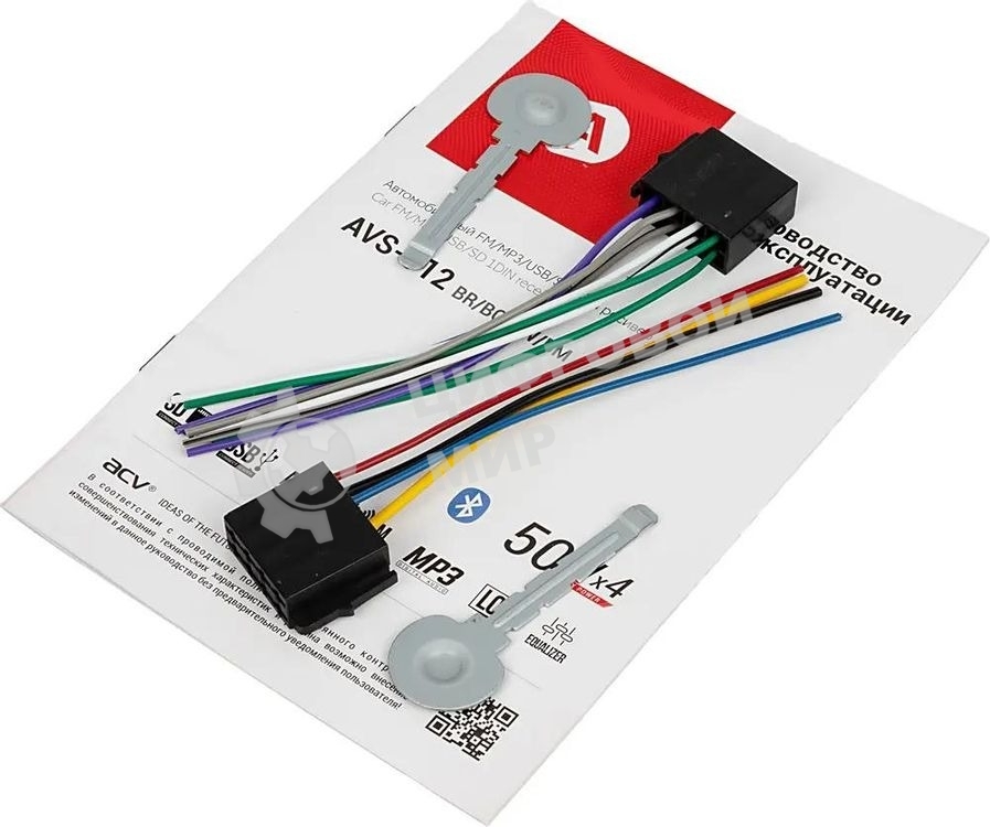 Автомагнитола ACV AVS-912BG 1DIN 4x50Вт