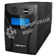 Источник бесперебойного питания Ippon Back Power Pro II 800 / 800 ВА / 480 Вт / 4 x CEE 7 (евророзетка)