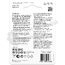 Батарейка GP 24AUA21-2CRSBC4 40/320
