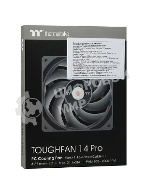 Вентилятор для корпуса Thermaltake TOUGHFAN 14 Pro черный, 140 мм, 2000 об/мин, 31.6 дБ, 4 pin