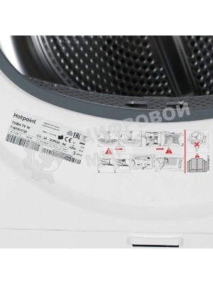 Сушильная машина Hotpoint TDSH 75 W белый, 7 кг, сушка - тепловой насос, программ - 15, 59.7 x 84.6 x 54.3 см