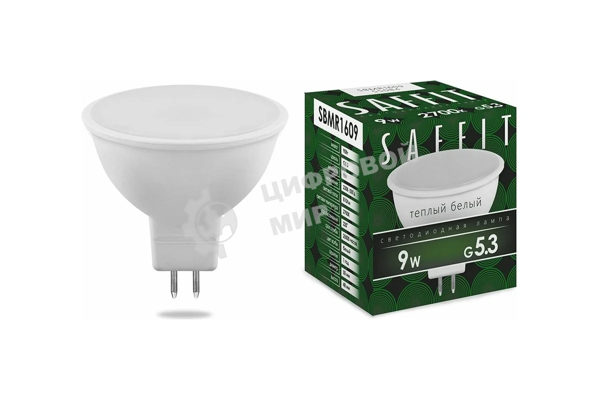 Лампа светодиодная SAFFIT SBMR1609 (55084) 9Вт 230В GU5.3 теплый