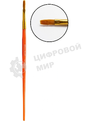 Набор кистей Silwerhof Color (набор 10шт) синтетика круглая №2,3/плоская №3,6,7,12/овальная №3,10