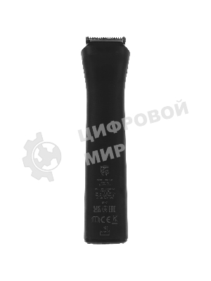 Триммер Philips MG7920/15 черный 5Вт (насадок в компл:11шт)