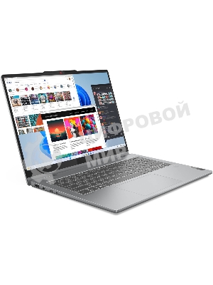 Ноутбук Lenovo IdeaPad 5 14IRH9 Core i5 13420H 16Gb SSD512Gb Intel UHD Graphics 14