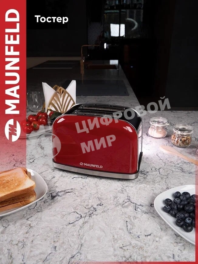 Тостер Maunfeld MF-821CH