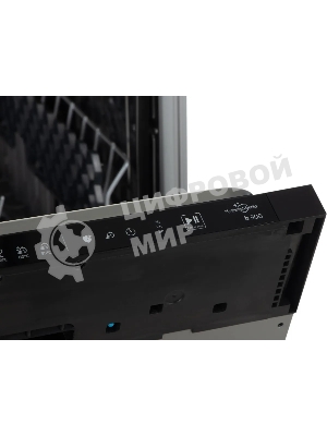 Встраиваемая посудомоечная машина Beko BDIS16020, белый, 44.8 см, 10 компл., 47 дБ, класс A