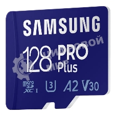 Флеш карта microSDXC 128GB Samsung PRO Plus Class 10, A2, V30, UHS-I (U3), W 130 МБ/с, R 180 МБ/с, MB-MD128SA/KR адаптер на SD