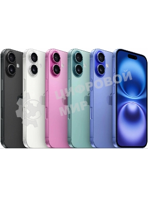 Смартфон Apple iPhone 16, 8/128Gb, ультрамарин