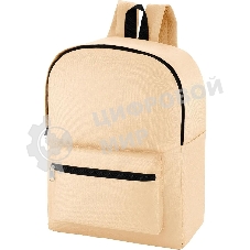 Рюкзак Silwerhof Simple, бежевый, 830892
